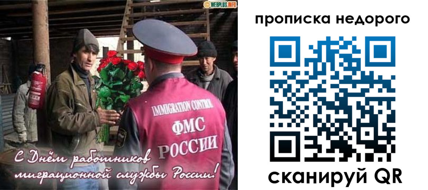 пропишу в квартире в Кушве
